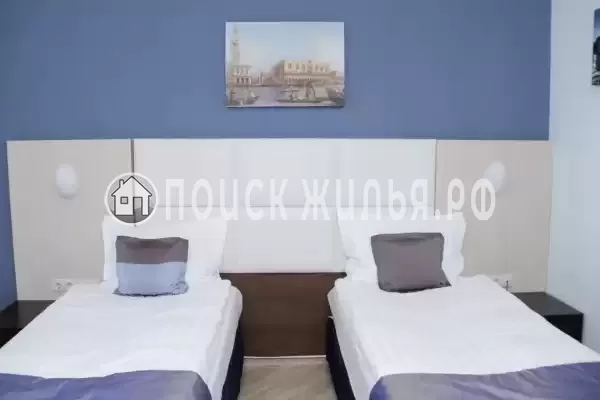 «De Paris» «De Paris»