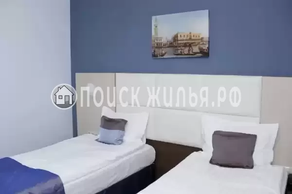 «De Paris» «De Paris»