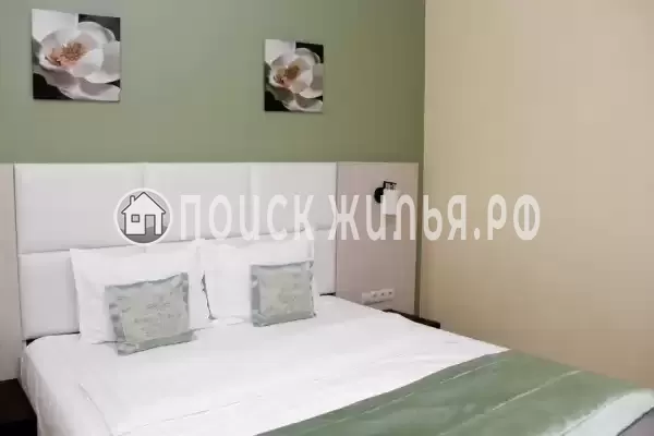 «De Paris» «De Paris»