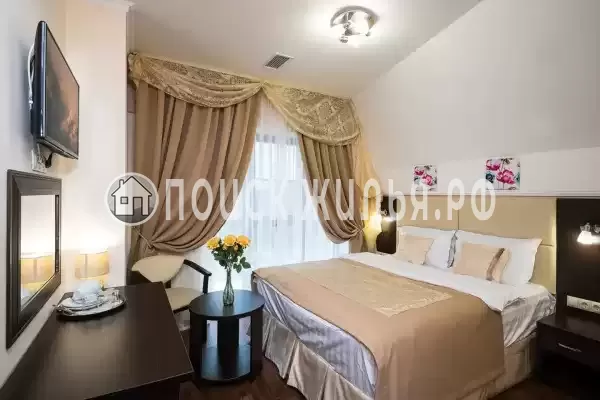 «De Paris» «De Paris»