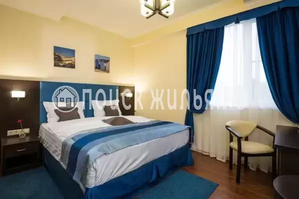 «De Paris» «De Paris»