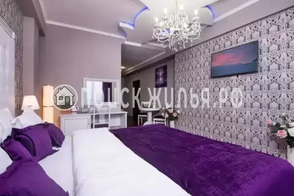 «De Paris» «De Paris»