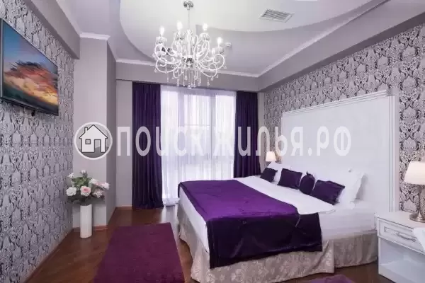 «De Paris» «De Paris»