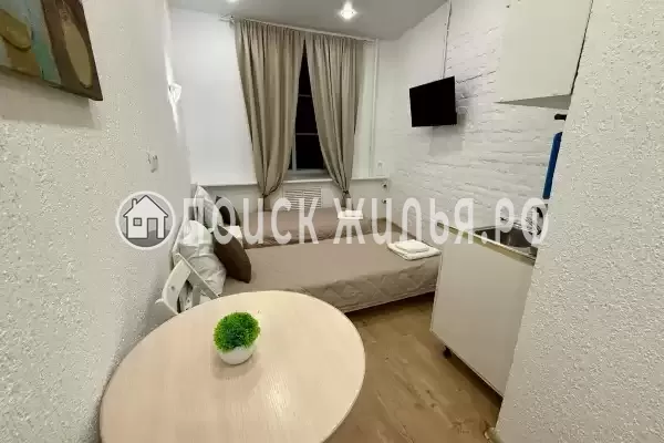 Отель «Грин Грейп SyncotelHome»