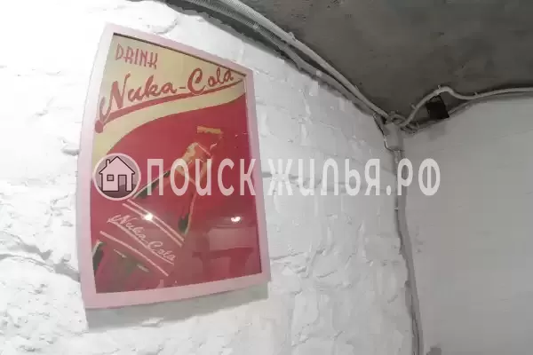 Отель «Грин Грейп SyncotelHome»