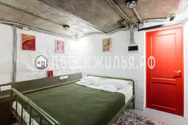 Отель «Грин Грейп SyncotelHome»