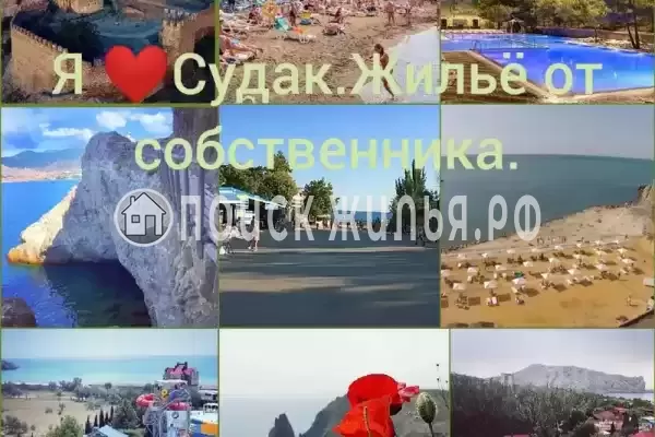 «У Веры» «У Веры»