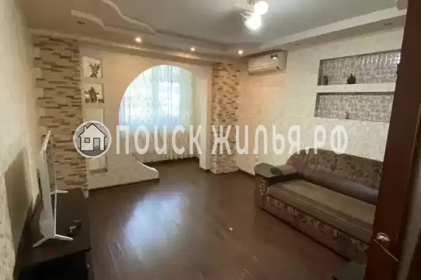 «Семейный отдых»