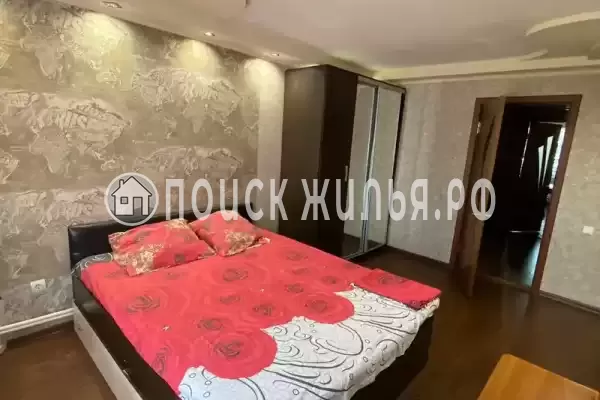 «Семейный отдых»