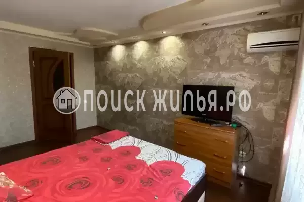 «Семейный отдых»