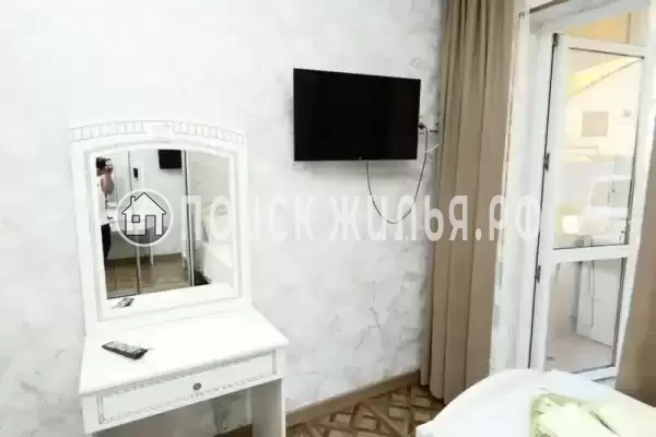 Частный сектор «Регина»