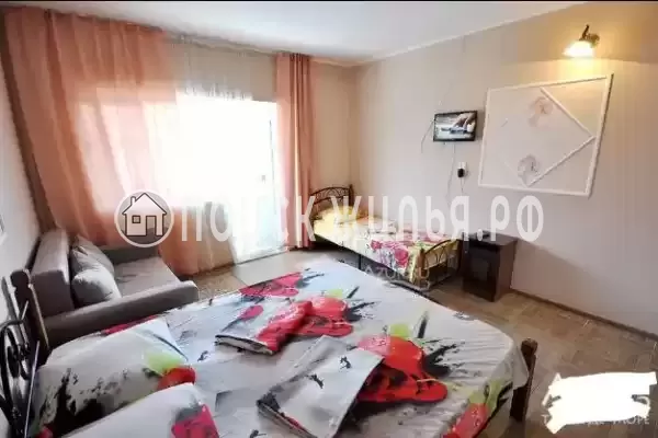 «Солнечный»