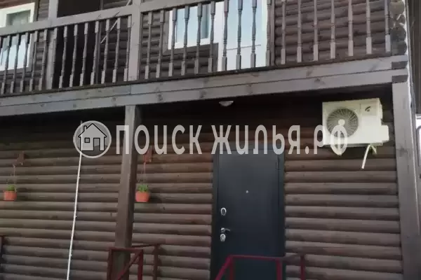 «Крылатый конь»