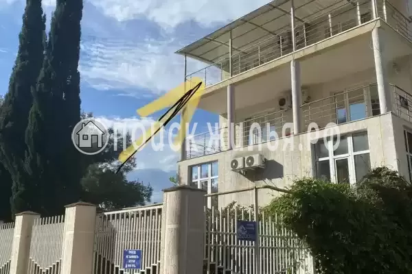 «Морская жемчужина»