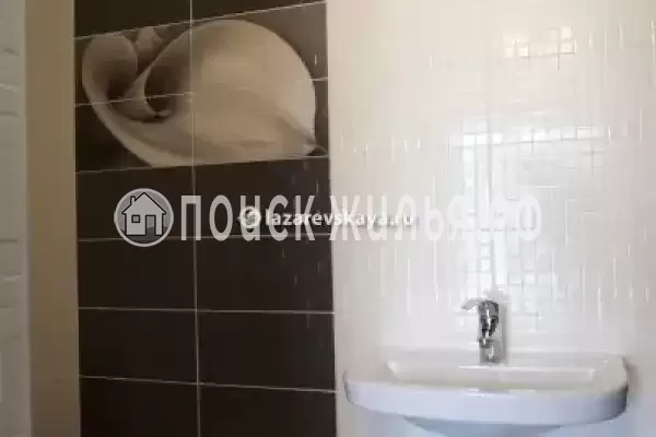 Частный сектор «Атлас»