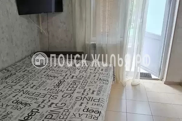 «Гранатовый рай»