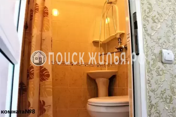 «Жемчужина»