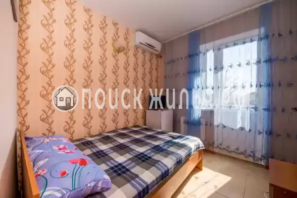 «Точка рассвета» «Точка рассвета»