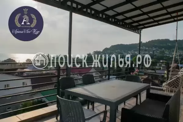 «Арина Лоо»