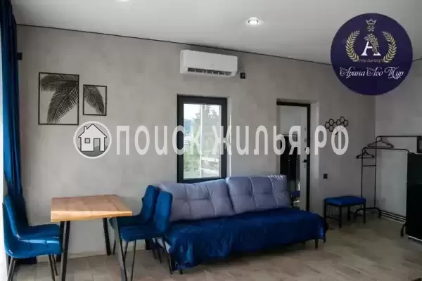 «Арина Лоо»