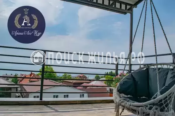 «Арина Лоо»