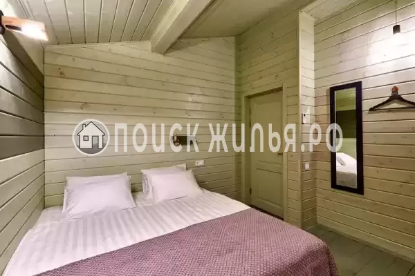 «Ботаники»