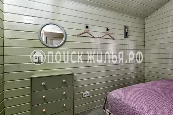 «Ботаники»