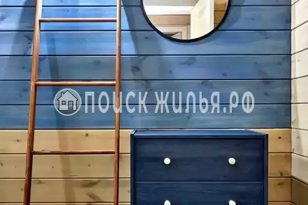 «Ботаники»