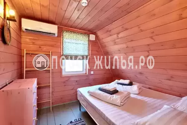 «Ботаники»