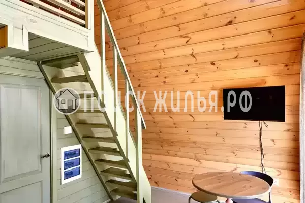 «Ботаники»