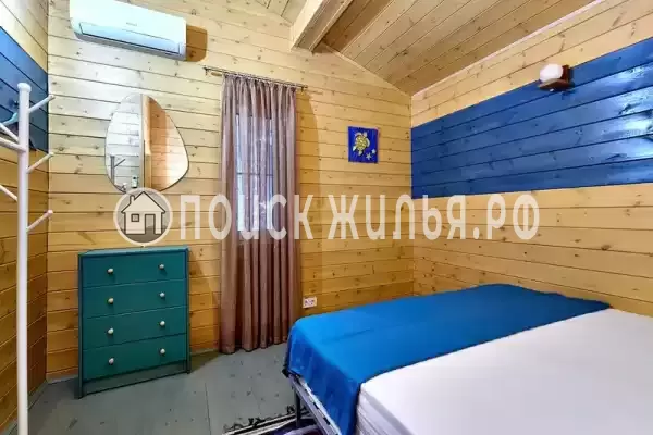 «Ботаники»