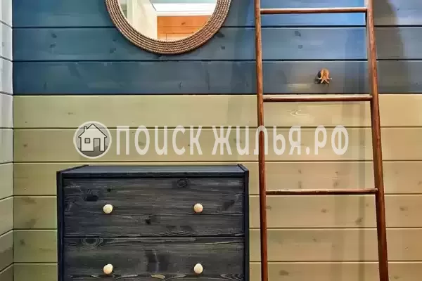 «Ботаники»