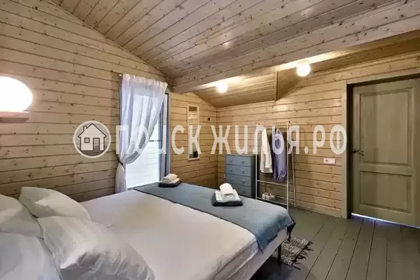 «Ботаники»