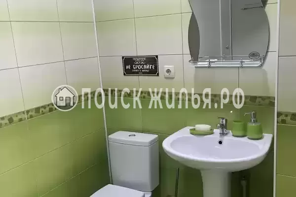 «Верные друзья»