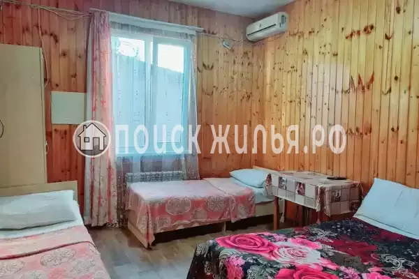 «Эмма» «Эмма»