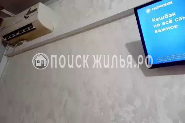 «Эмма» «Эмма»