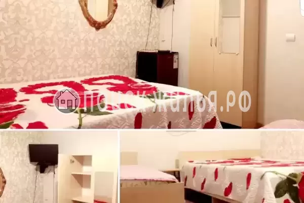 «Эмма» «Эмма»