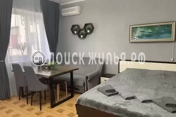 Гостевой дом «Ирина GOLD»