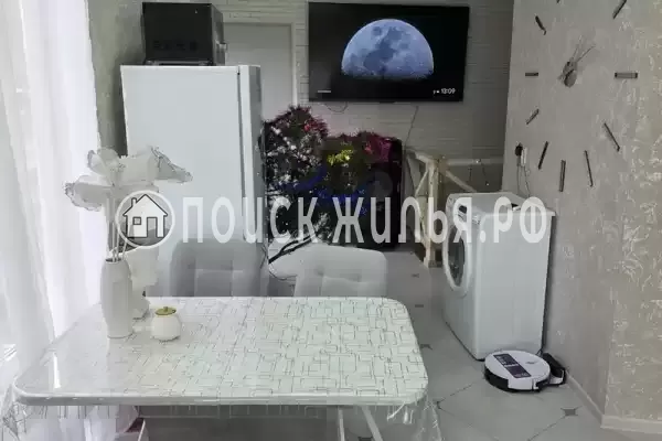 «Вдохновение»