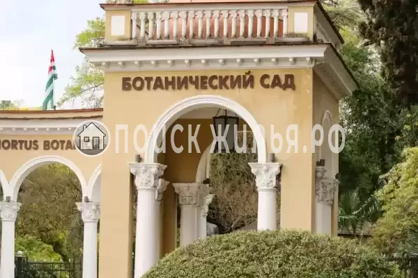 Квартира «Комнатная квартира в центре» Квартира «Комнатная квартира в центре»