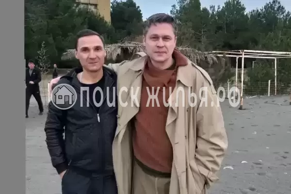 Апартаменты «Душа у моря»