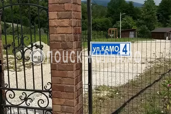 Дом под ключ «ЭкоАбна» Дом под ключ «ЭкоАбна»