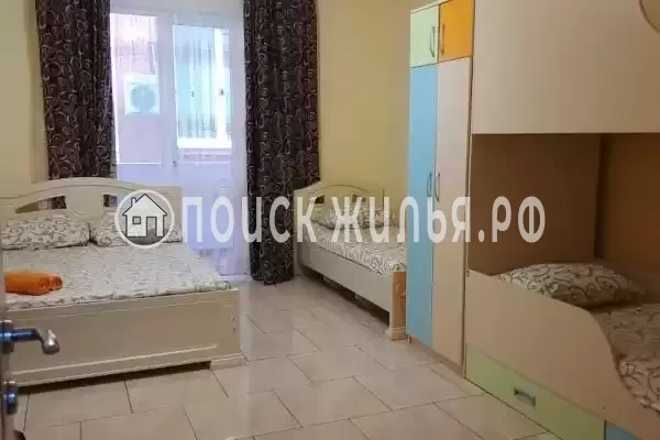 «Семья» «Семья»