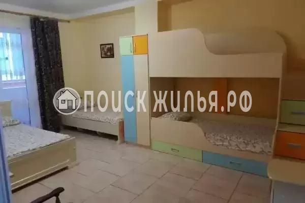 «Семья» «Семья»