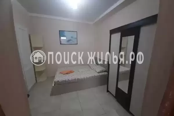 «Семья» «Семья»