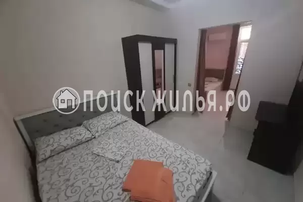 «Семья» «Семья»