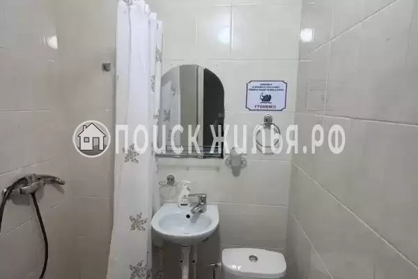 Частный сектор «София»
