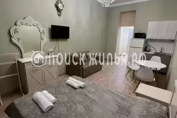 Отель «Сухум авеню»