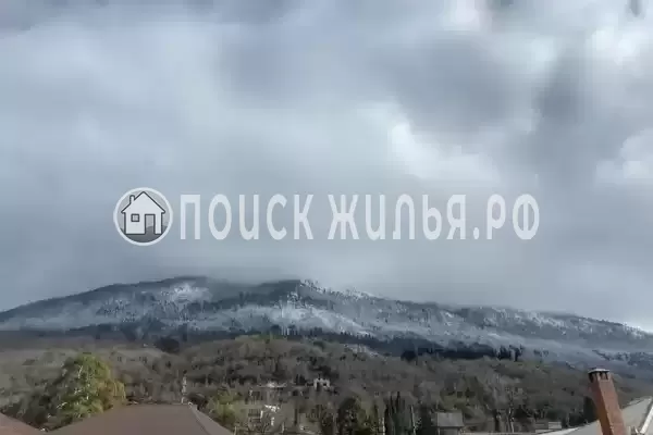 Частный сектор «Трехкомнатные апартаменты на Абазгаа»