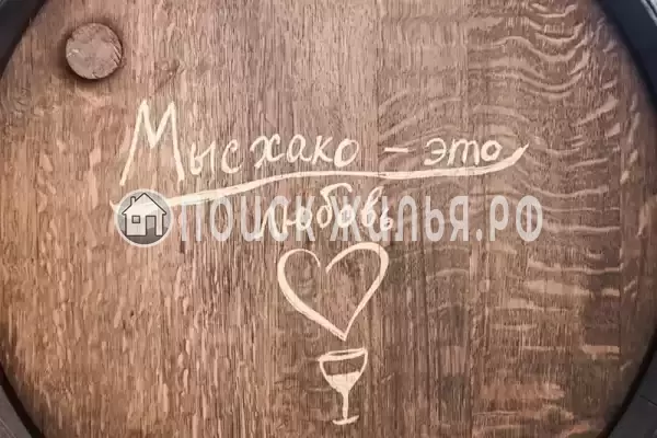 Квартира «У моря»